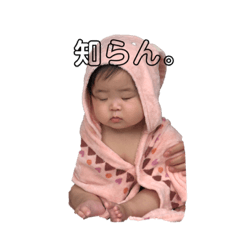 natsuki_20190812184946