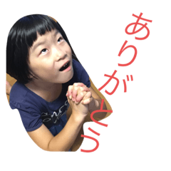 Riku_20190812185402