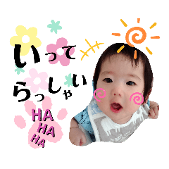 sawa_20190812192740