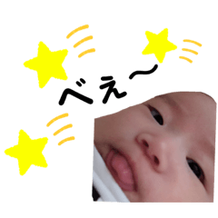 nene_20190812192046
