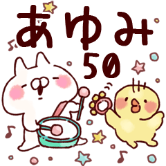 【あゆみ】専用50<基本くすみパステル>