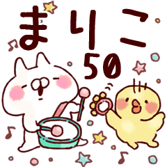 【まりこ】専用50<基本くすみパステル>