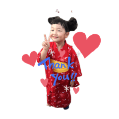 pon_20190812193547