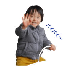 Ayumi_20190812204102