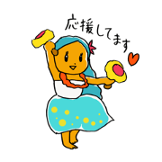Konomi is a hula girl1