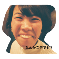 haruna_20190812210510