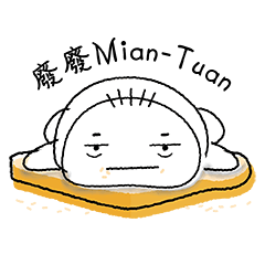 Mian-Tuan Veg Out- Chinese