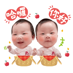 可樂雙寶啾愛你