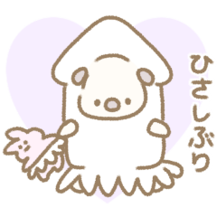 pug/rabbit/Momofuku & Usamoge