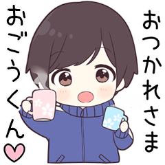Send to ogoukun - jersey kun