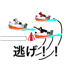 ボートレース 〜水上の格闘技〜