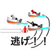 ボートレース 〜水上の格闘技〜