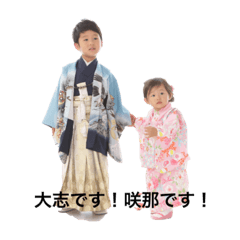 satoshi_20190812230540