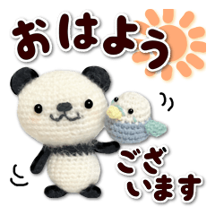 Panda Amigurumi2