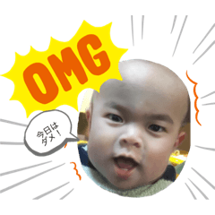 nanami_20190812230847