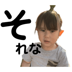 chan_20190812232441