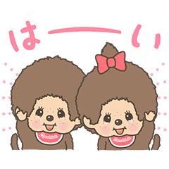 Monchhichi