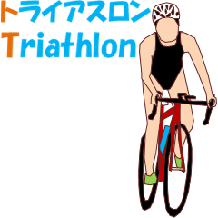 Triathlon MV