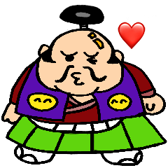 HAGE MARU