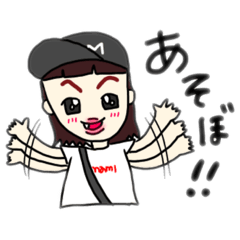 yoshida_20190811083205