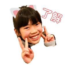 Ran_20190813002206