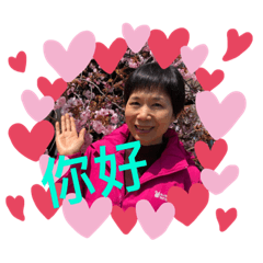 HI Dad&Mom – LINE stickers | LINE STORE