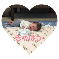 chi_20190811084239