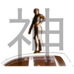 ryu_20190812213013