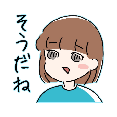 unmotivated   sticker