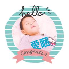 笑死寶寶