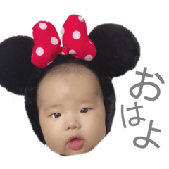 ibutoyume
