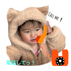kawachibi_z2