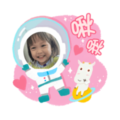 Mia 可愛貼貼