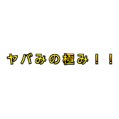 hide_20190813094209