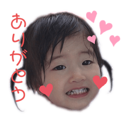 chihiro_20190813095050