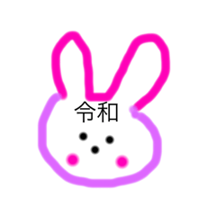 MARUMOJI_20190811020015