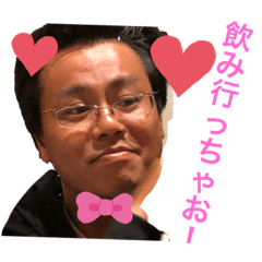 umi_20190813095554