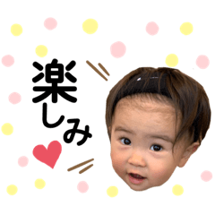 sayuri_20190813105410