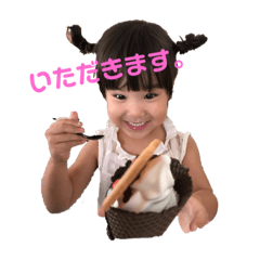aoi_aina