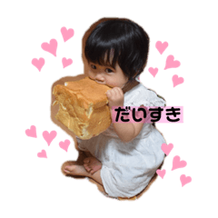 mizuki_20190811071529