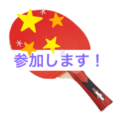 Vivian_20190811154924