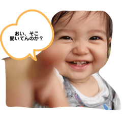every day Rinka