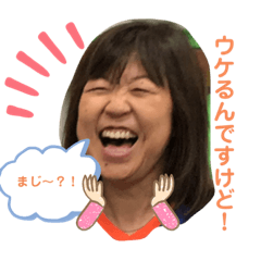 rino_20190813120613