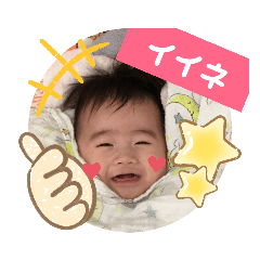 saya_20190813121115