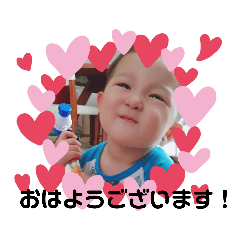 chihiro_20190813115010
