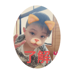 Megumi_20190813130352