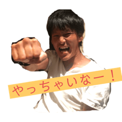 どこまでもやっちゃう人