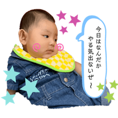 aoi_20190811220549
