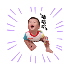 威～～