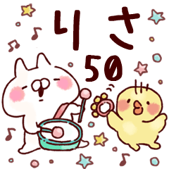 【りさ】専用50<基本くすみパステル>